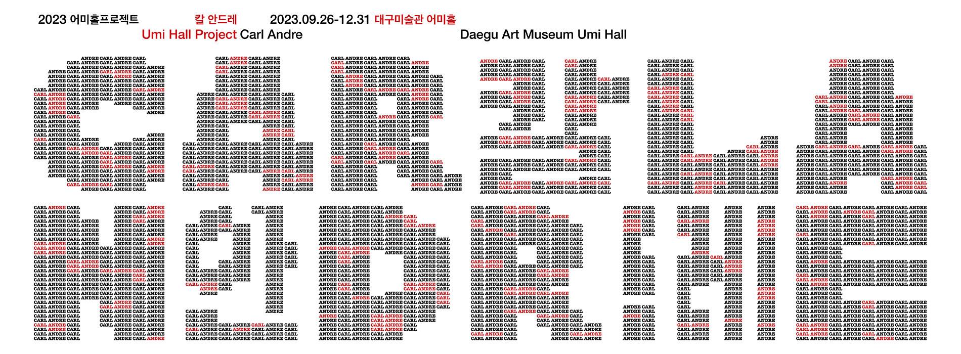 2023 Umi Hall Project Carl Andre