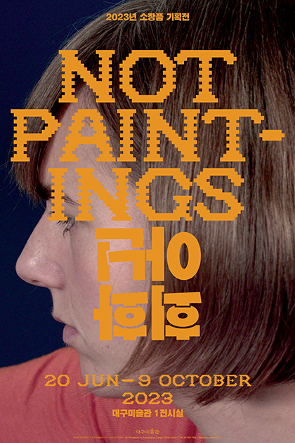 paint_poster420