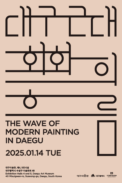 3_dg_webBanner_poster